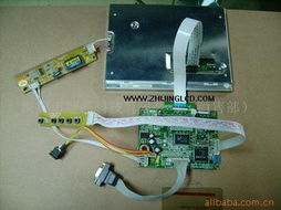 深圳市弘瑞電子銷售部 專業供應多元顯示器件產品，助力電子產業創新發展